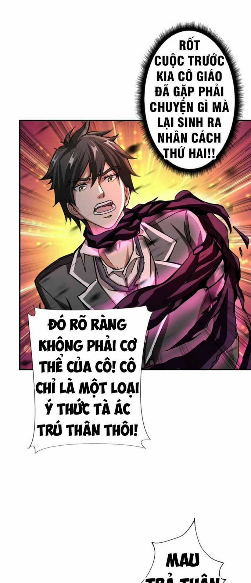 God Slayer - Chương 41 - Trang 6