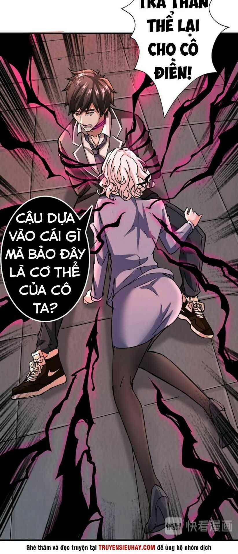 God Slayer - Chương 41 - Trang 7