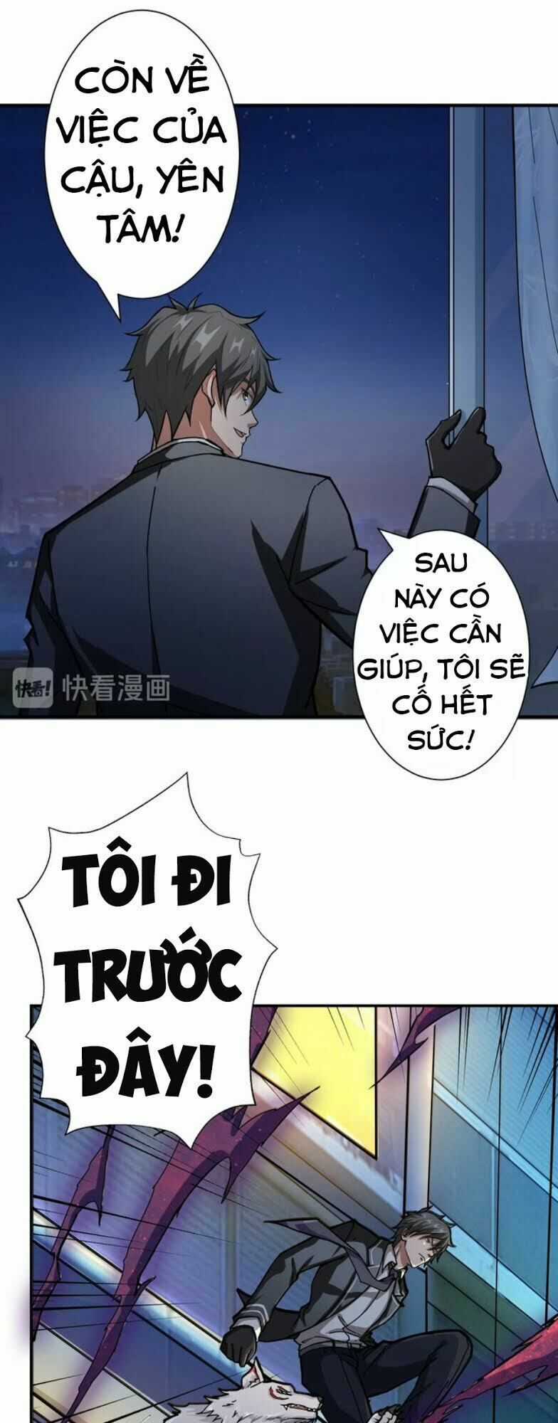 God Slayer - Chương 43 - Trang 11