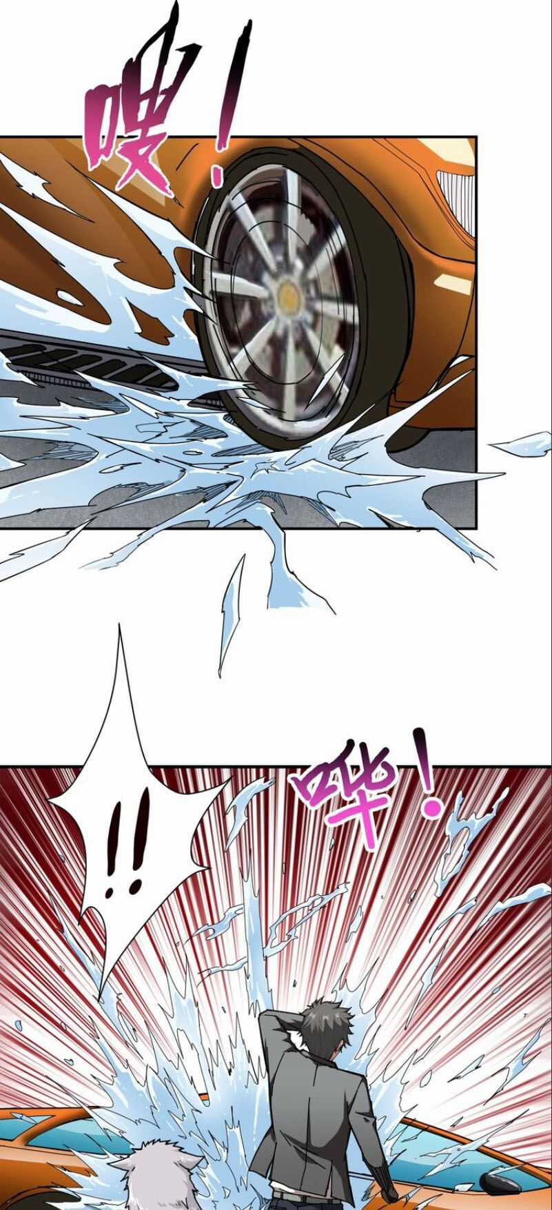 God Slayer - Chương 48 - Trang 3