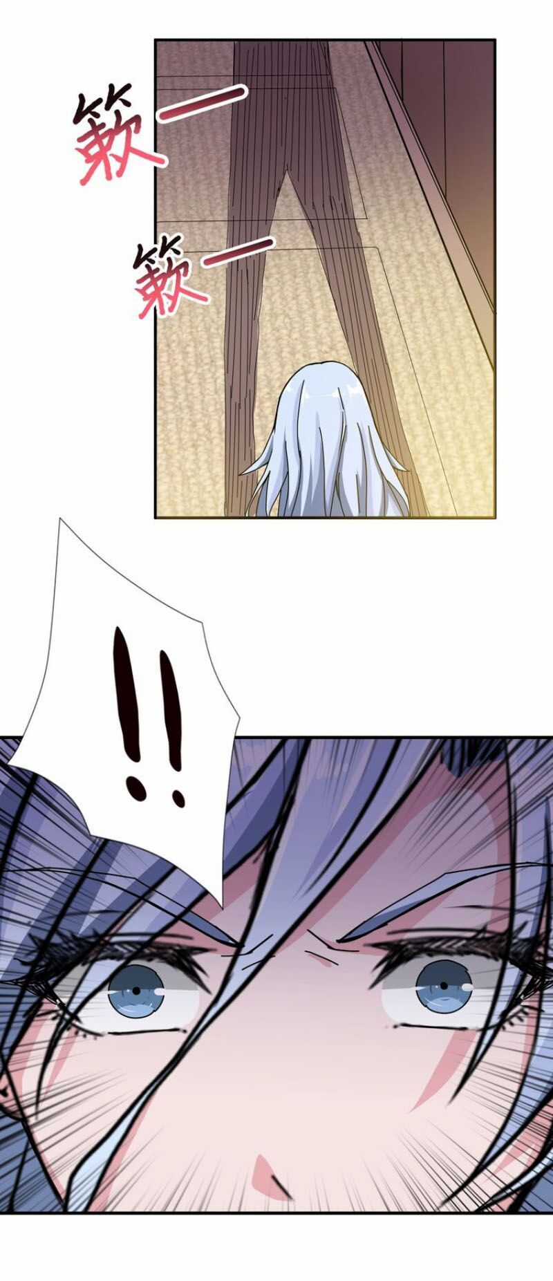 God Slayer - Chương 49 - Trang 26