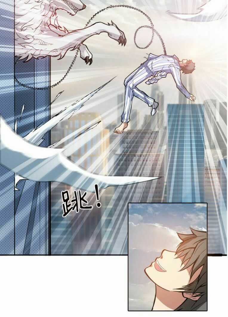 God Slayer - Chương 5 - Trang 31