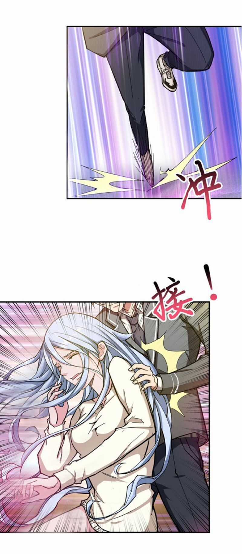 God Slayer - Chương 50 - Trang 5