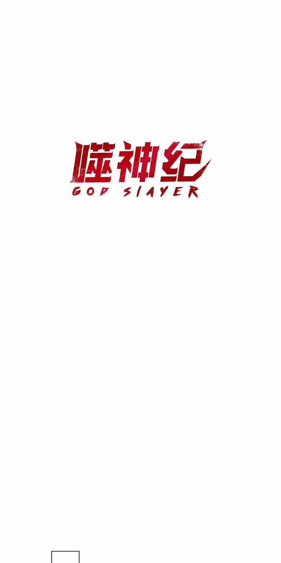 God Slayer - Chương 55 - Trang 22
