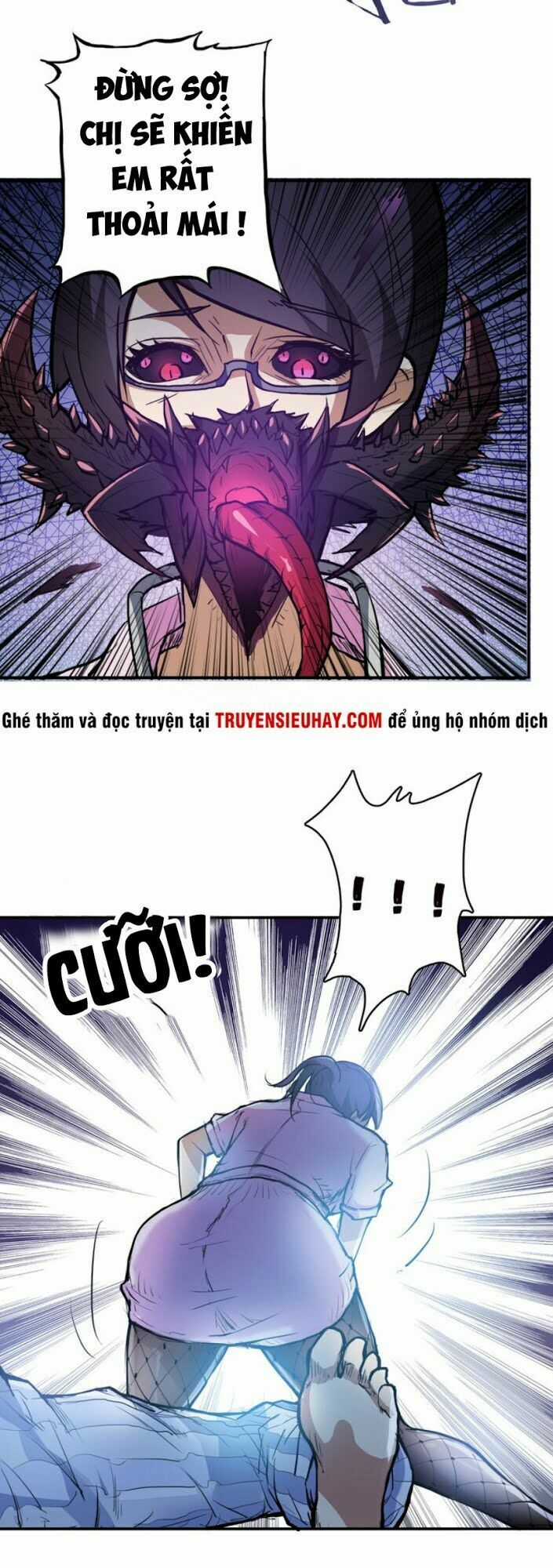 God Slayer - Chương 6 - Trang 17