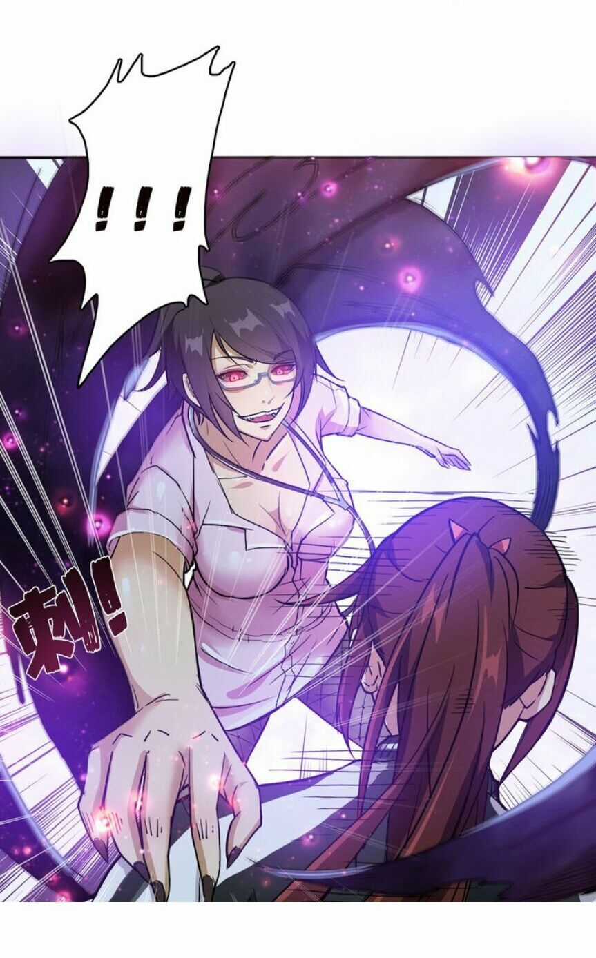 God Slayer - Chương 7 - Trang 23