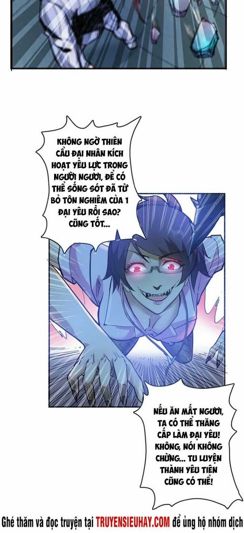 God Slayer - Chương 8 - Trang 33