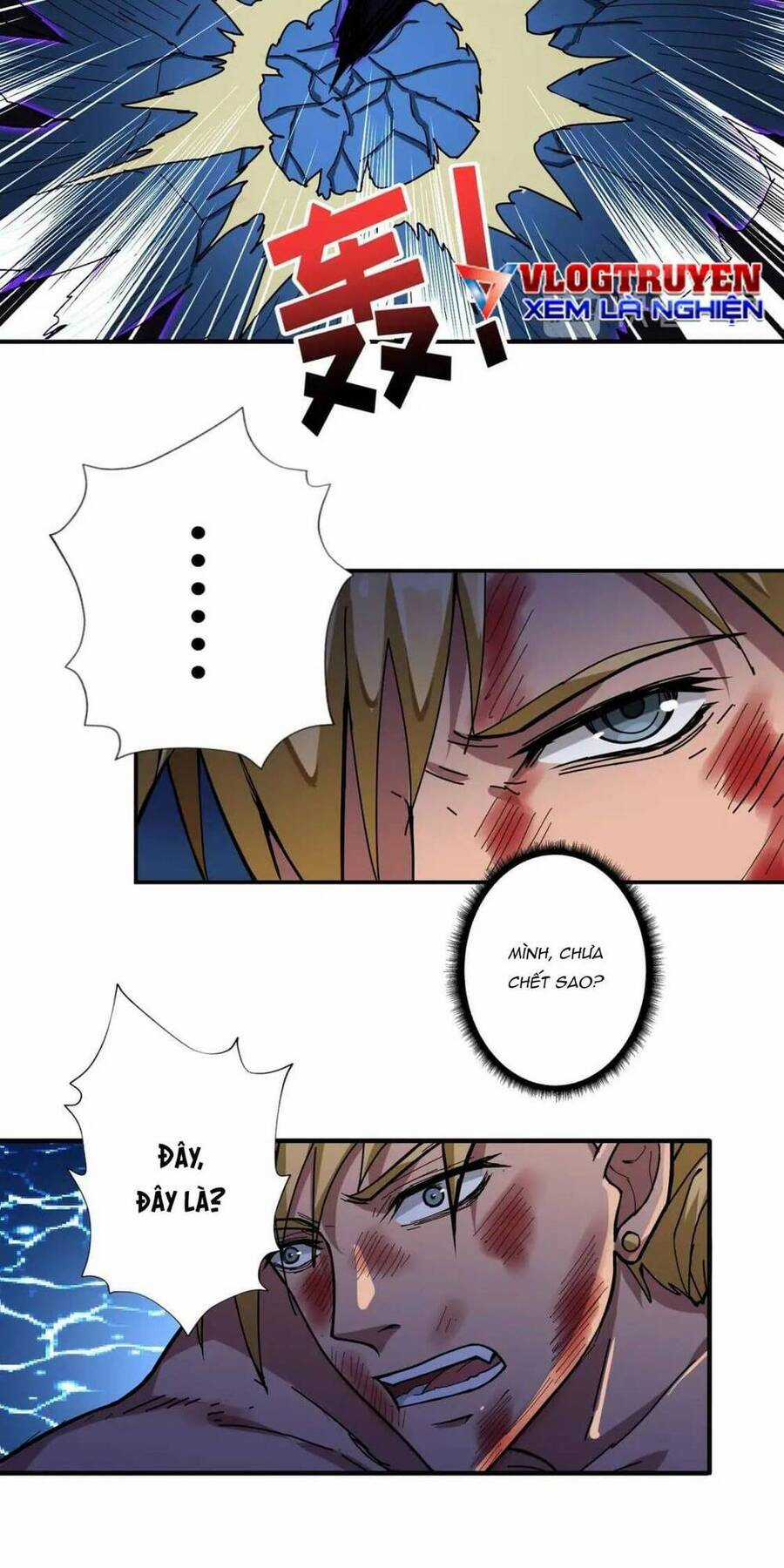 God Slayer - Chương 80 - Trang 32