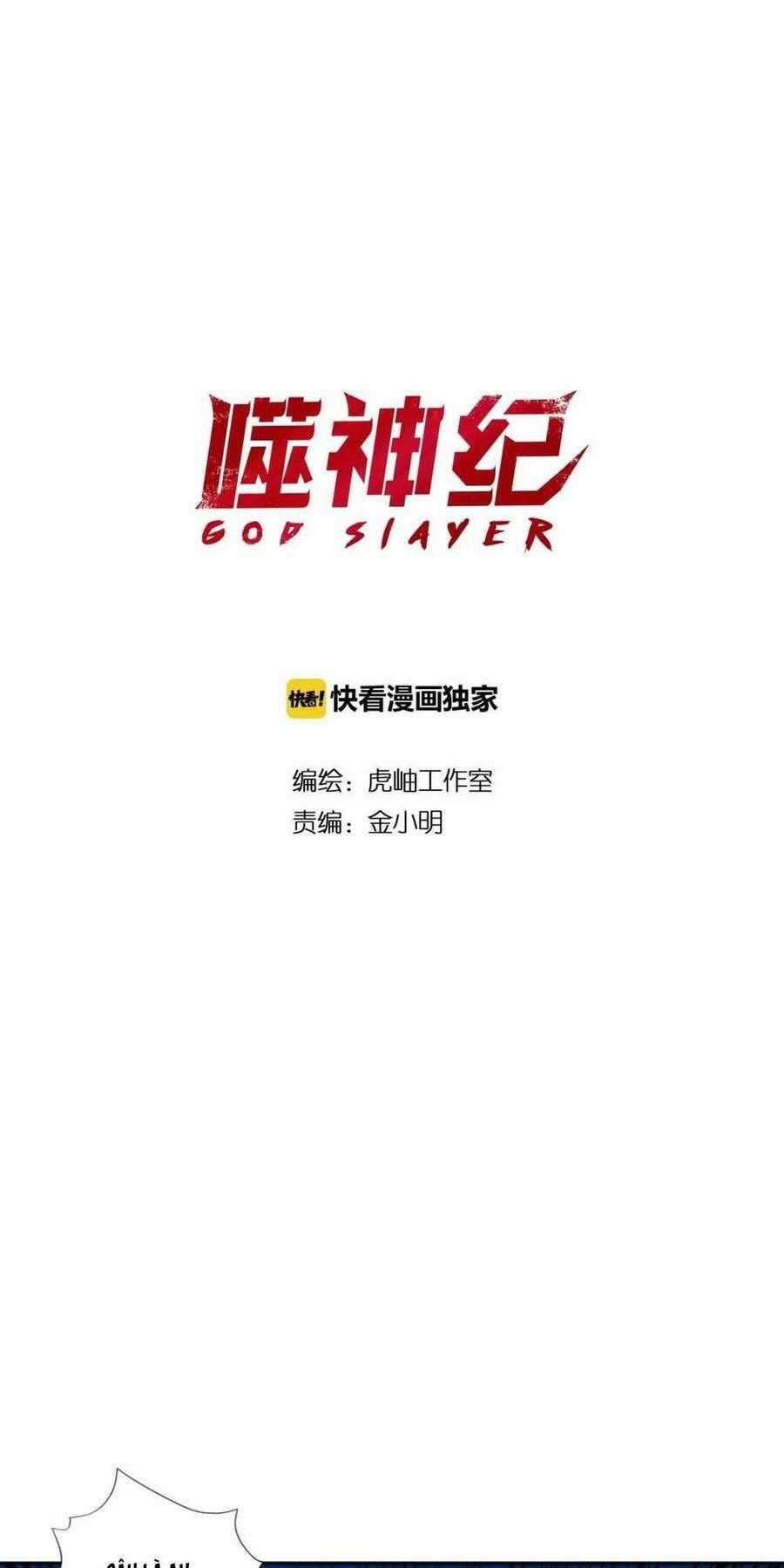 God Slayer - Chương 84 - Trang 2