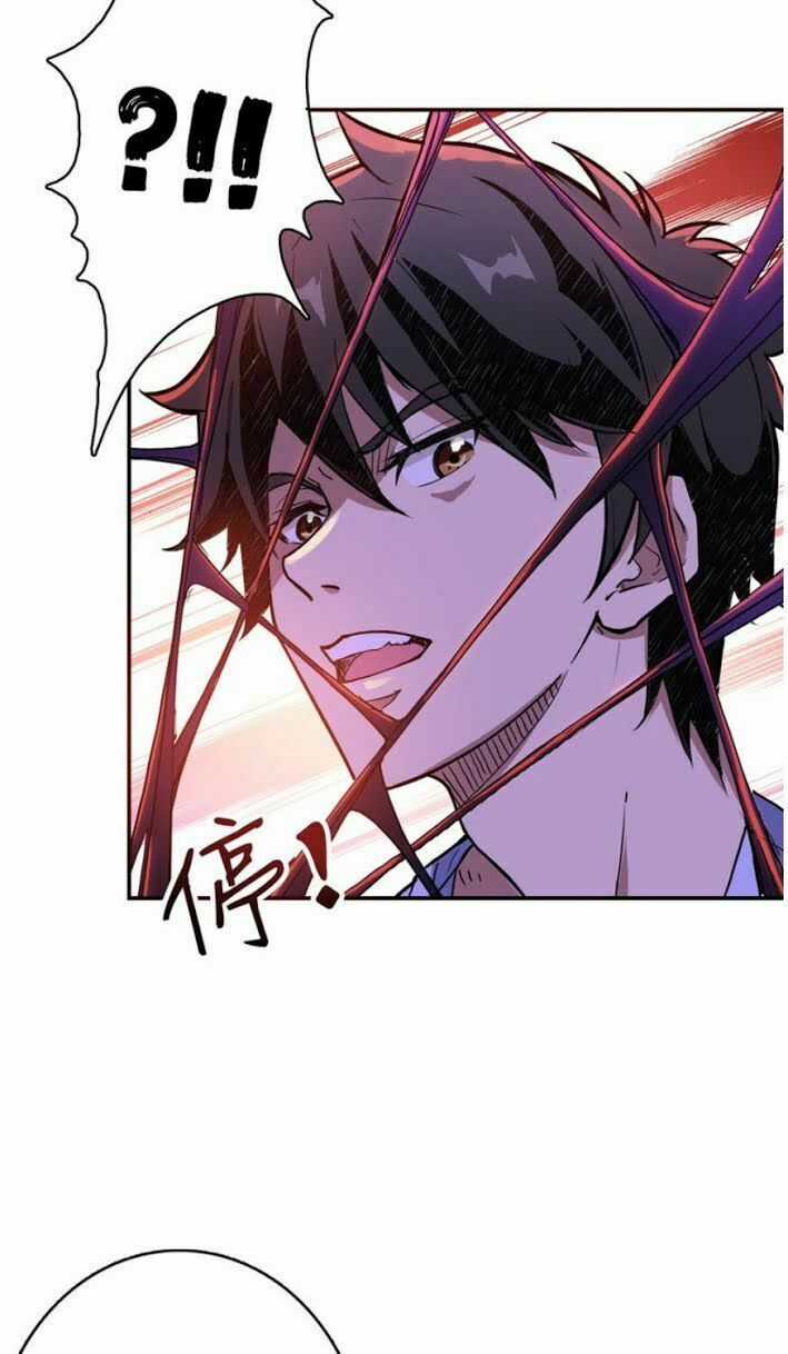 God Slayer - Chương 9 - Trang 8