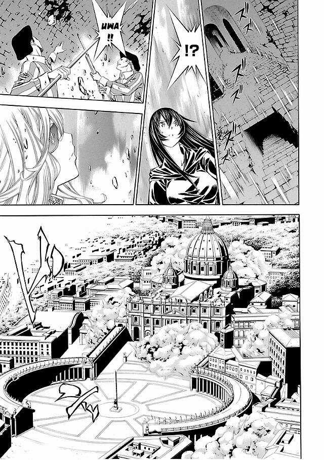 Godeath - Megami No Ketsumyaku - Chapter 22 - Trang 10