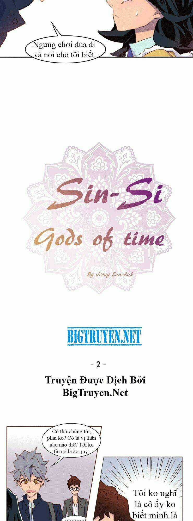 Gods of time - Chapter 3 - Trang 3