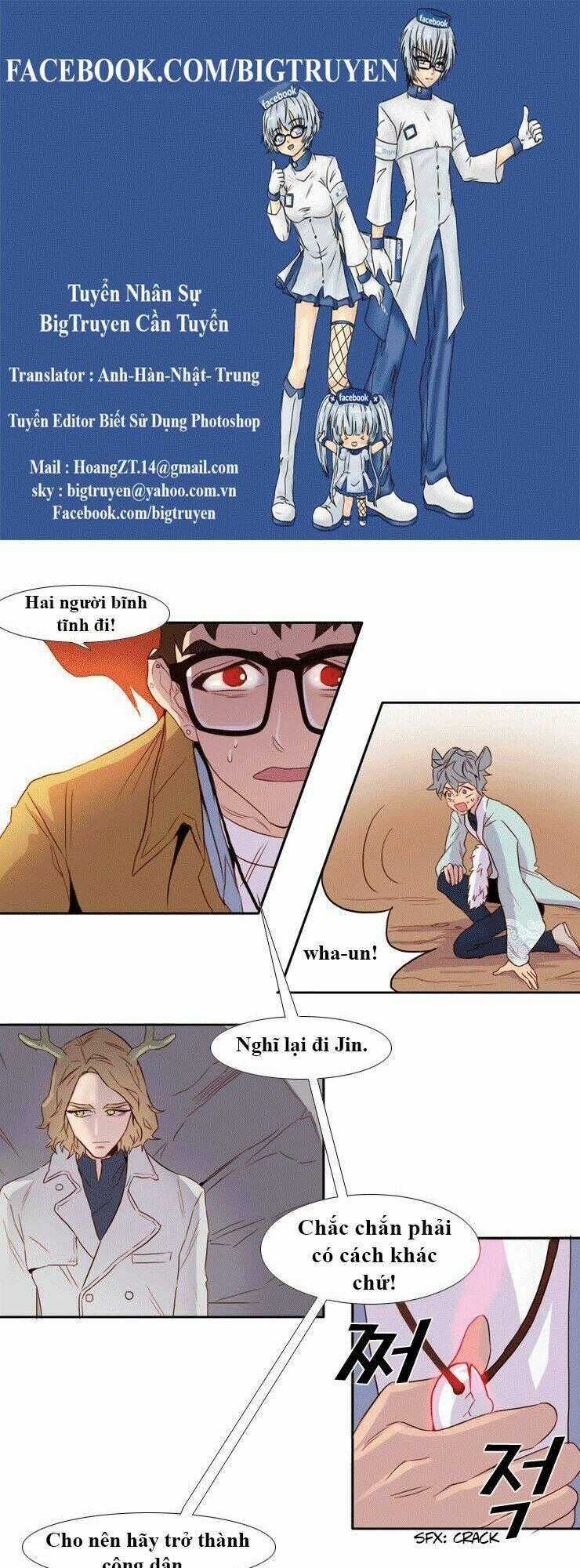 Gods of time - Chapter 9 - Trang 1