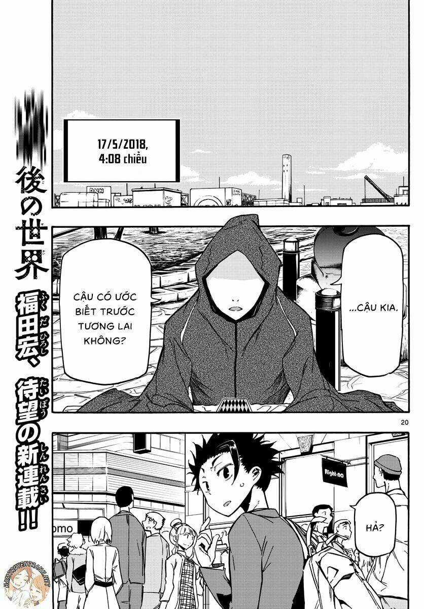 Gofun Go No Sekai - Chapter 1.1 - Trang 20