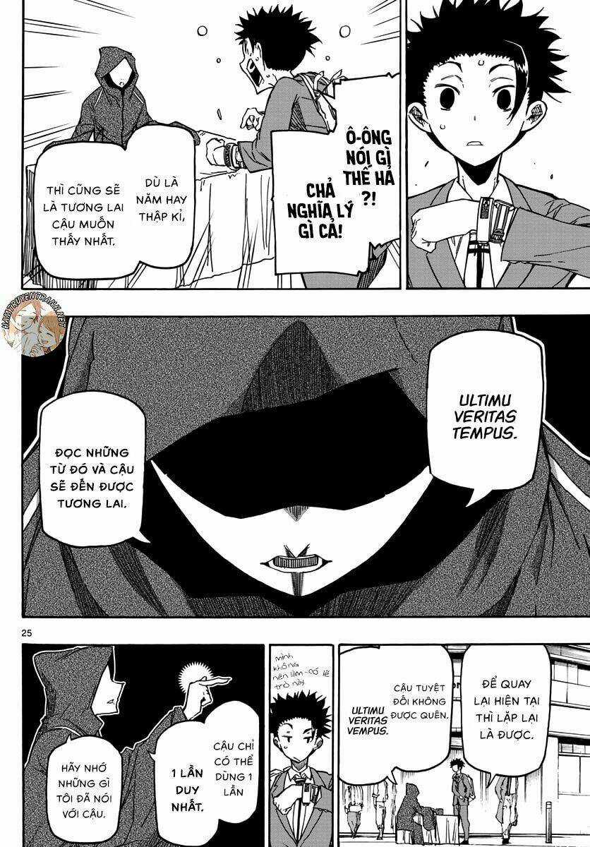 Gofun Go No Sekai - Chapter 1.1 - Trang 25