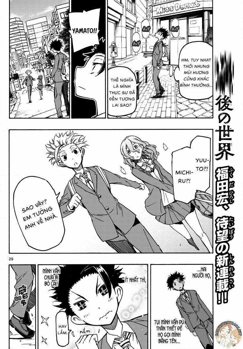 Gofun Go No Sekai - Chapter 1.2 - Trang 4