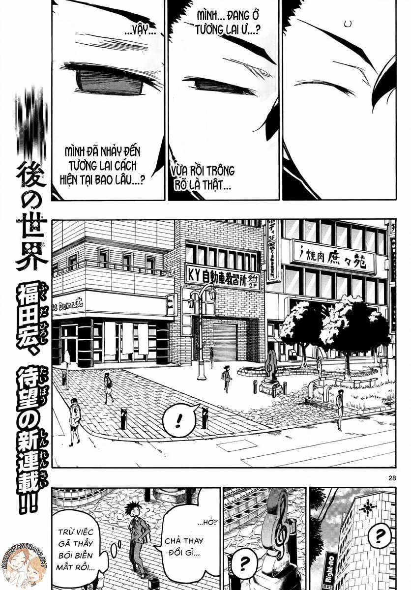 Gofun Go No Sekai - Chapter 1.5 - Trang 3