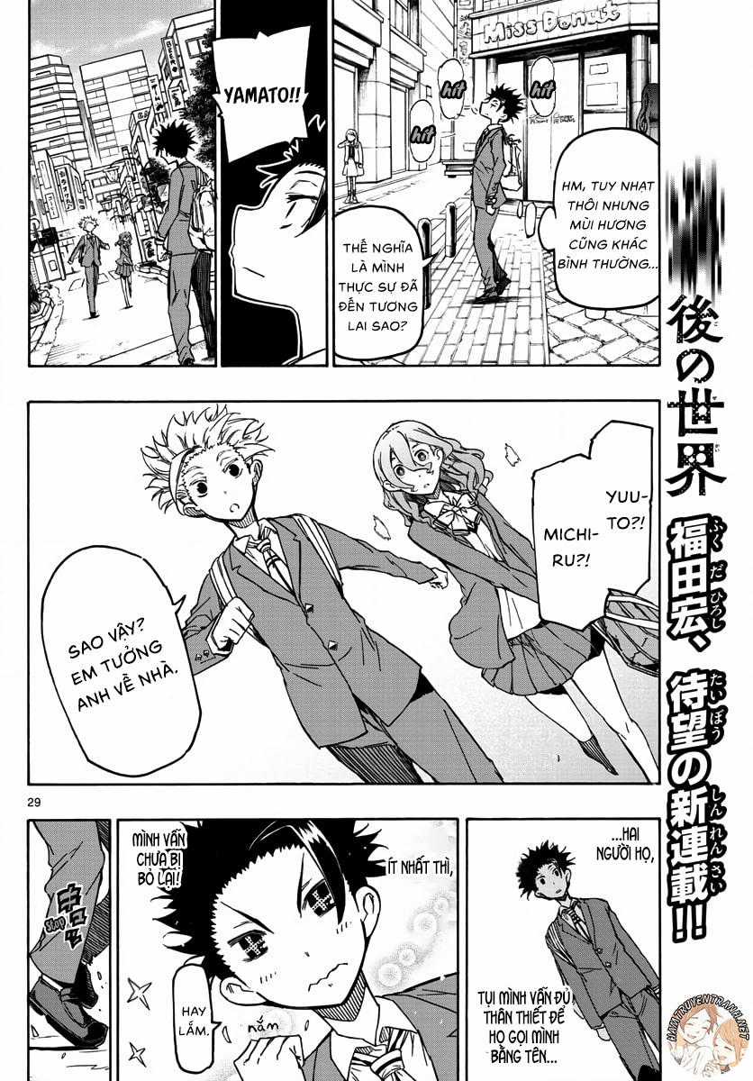 Gofun Go No Sekai - Chapter 1.5 - Trang 4