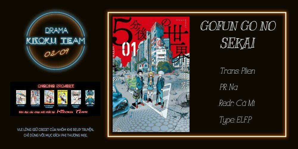 Gofun Go No Sekai - Chapter 11 - Trang 2