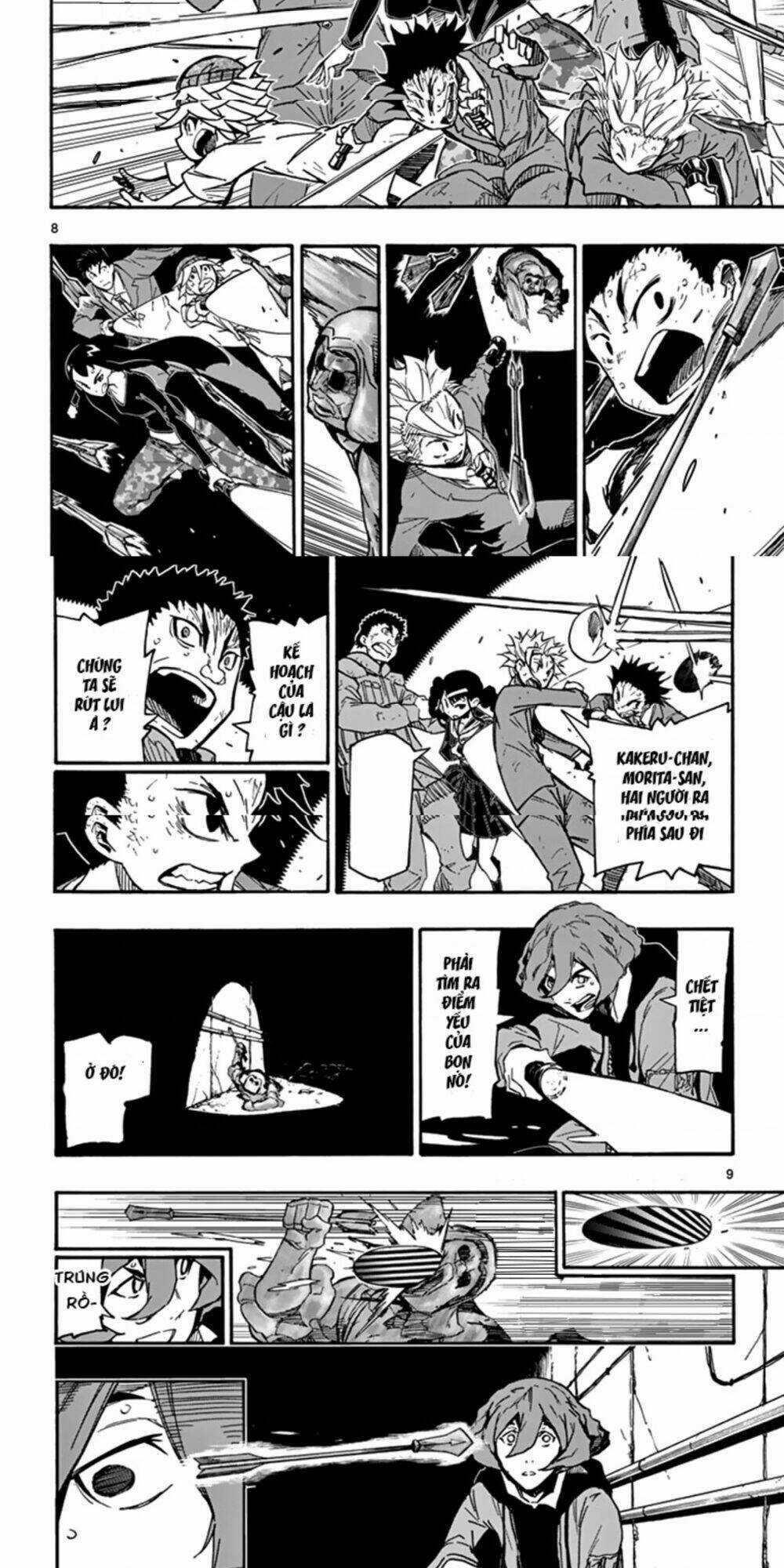 Gofun Go No Sekai - Chapter 13 - Trang 7