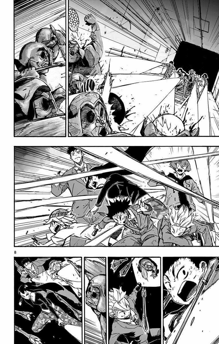 Gofun Go No Sekai - Chapter 131 - Trang 10