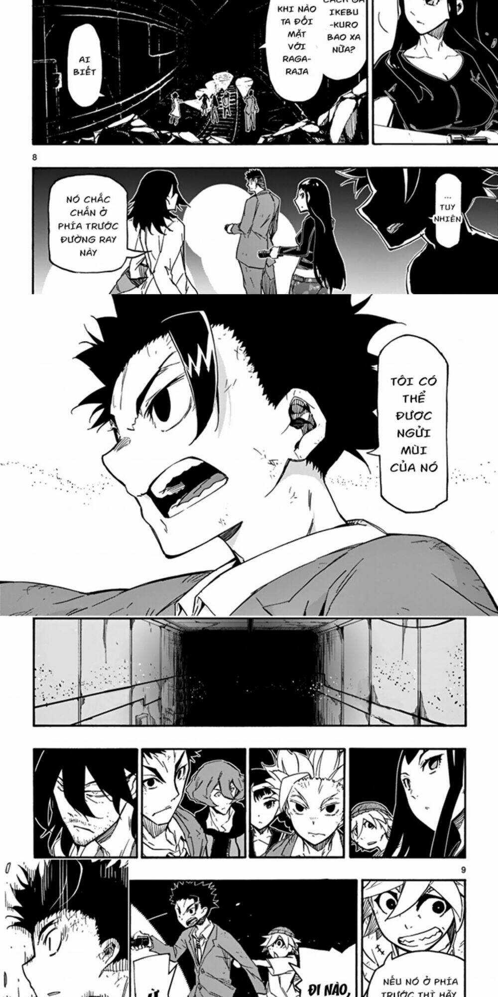 Gofun Go No Sekai - Chapter 14 - Trang 7