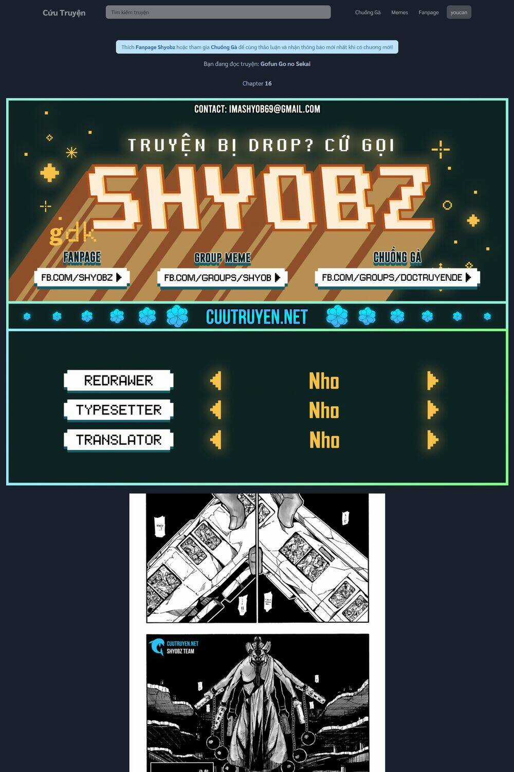 Gofun Go No Sekai - Chapter 16 - Trang 1