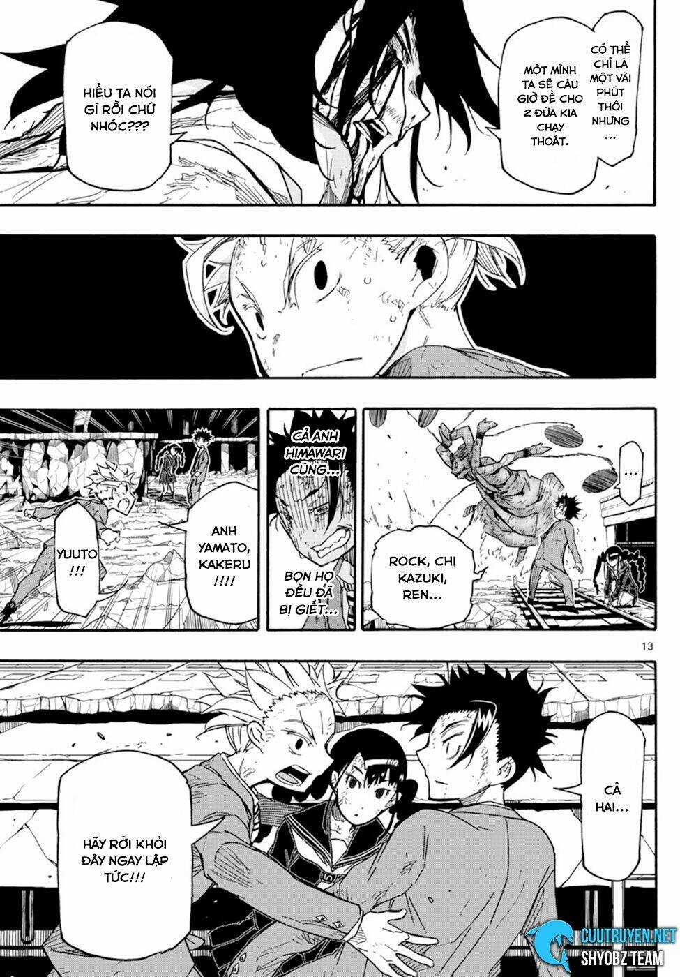 Gofun Go No Sekai - Chapter 18 - Trang 16