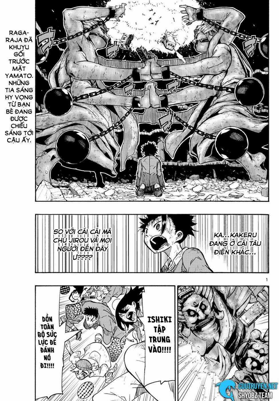 Gofun Go No Sekai - Chapter 18 - Trang 3