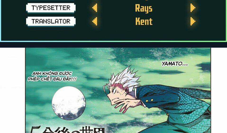 Gofun Go No Sekai - Chapter 19 - Trang 2