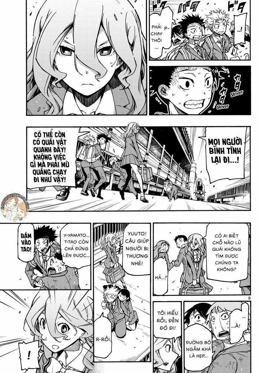 Gofun Go No Sekai - Chapter 2 - Trang 9