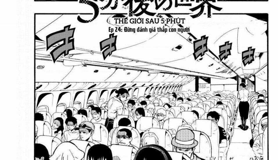 Gofun Go No Sekai - Chapter 24 - Trang 3