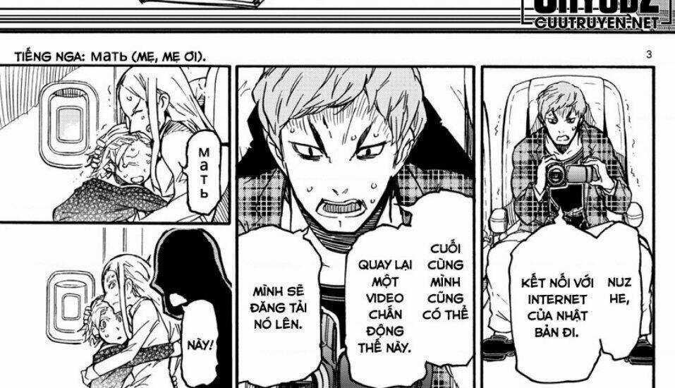 Gofun Go No Sekai - Chapter 24 - Trang 9