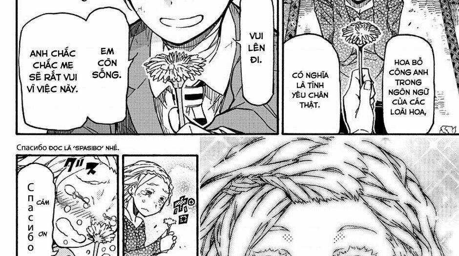 Gofun Go No Sekai - Chapter 25 - Trang 33