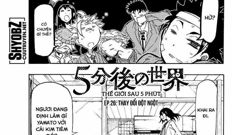 Gofun Go No Sekai - Chapter 26 - Trang 5