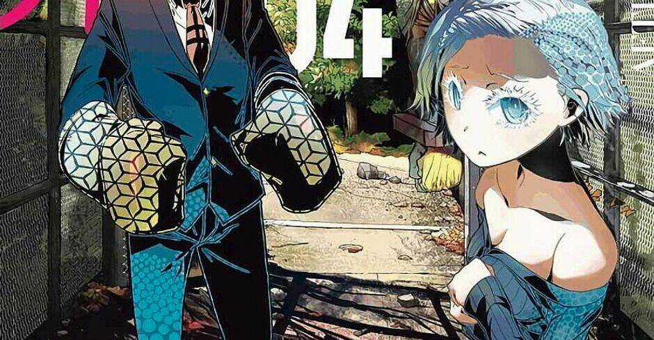 Gofun Go No Sekai - Chapter 27 - Trang 4