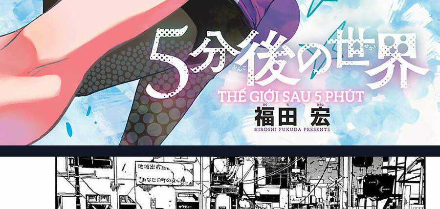 Gofun Go No Sekai - Chapter 28 - Trang 5