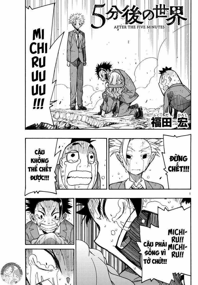 Gofun Go No Sekai - Chapter 3 - Trang 2