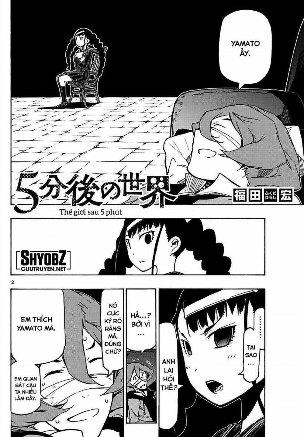 Gofun Go No Sekai - Chapter 30 - Trang 3