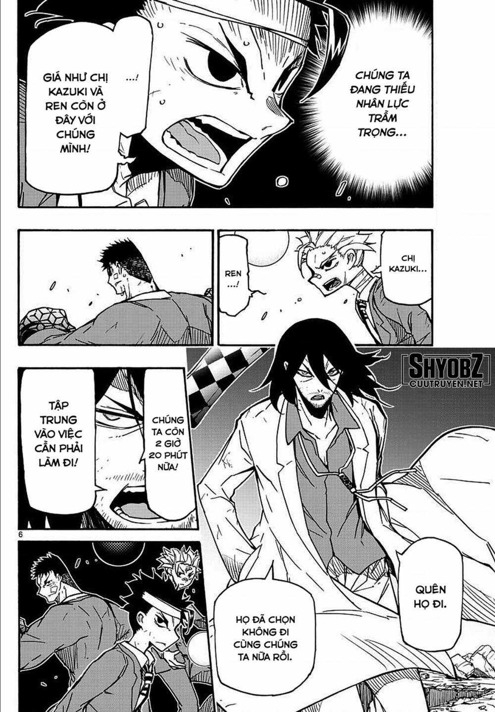 Gofun Go No Sekai - Chapter 30 - Trang 7