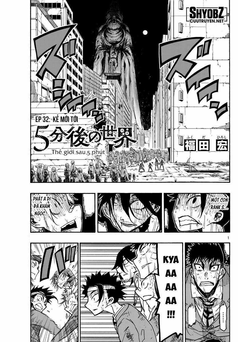 Gofun Go No Sekai - Chapter 32 - Trang 2
