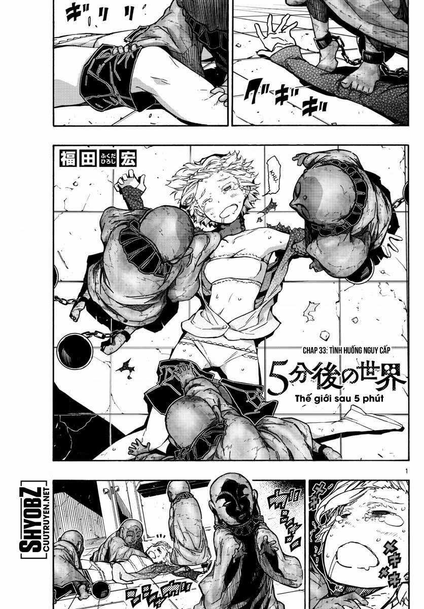 Gofun Go No Sekai - Chapter 33 - Trang 2