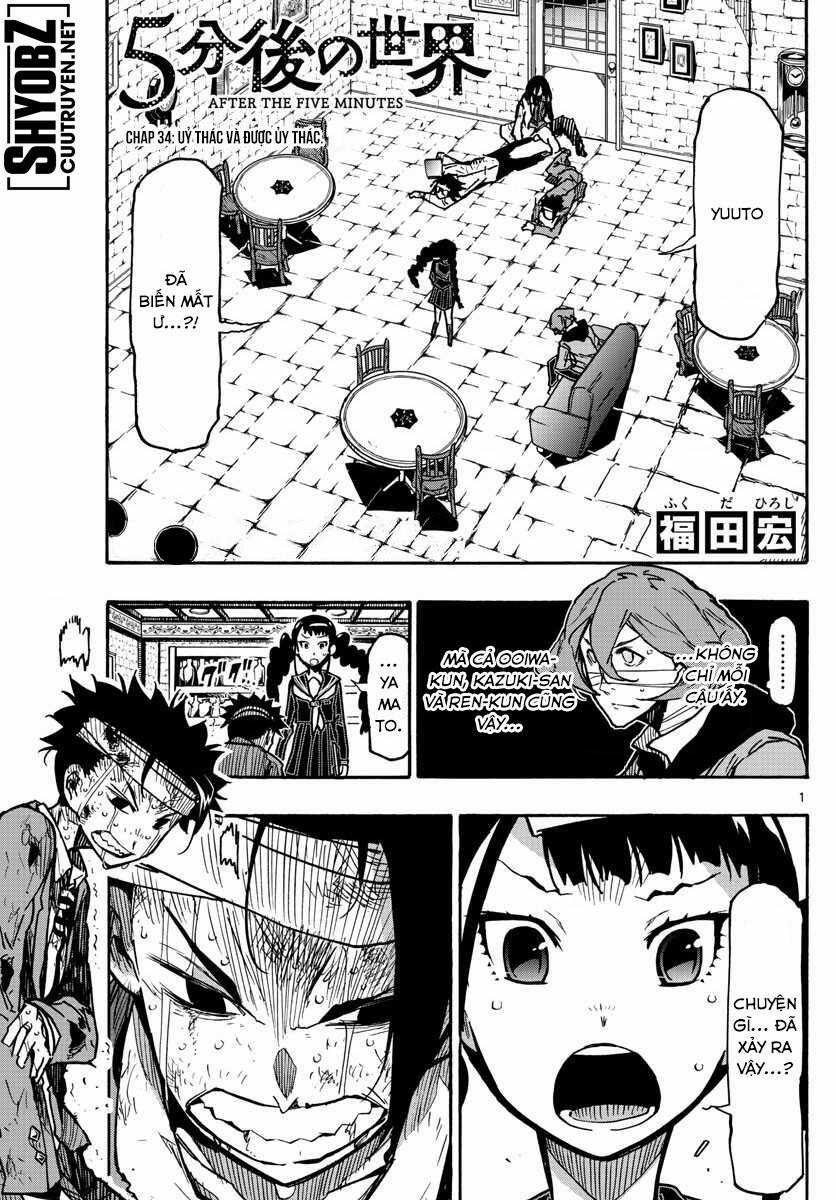 Gofun Go No Sekai - Chapter 34 - Trang 2