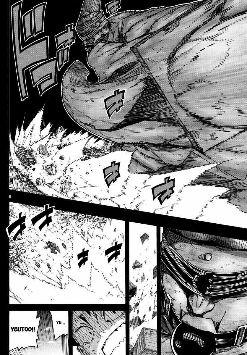 Gofun Go No Sekai - Chapter 34 - Trang 7