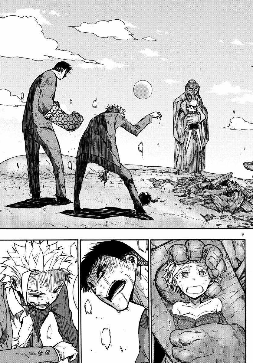 Gofun Go No Sekai - Chapter 39 - Trang 10