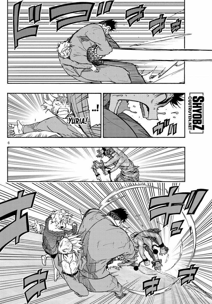 Gofun Go No Sekai - Chapter 40 - Trang 7