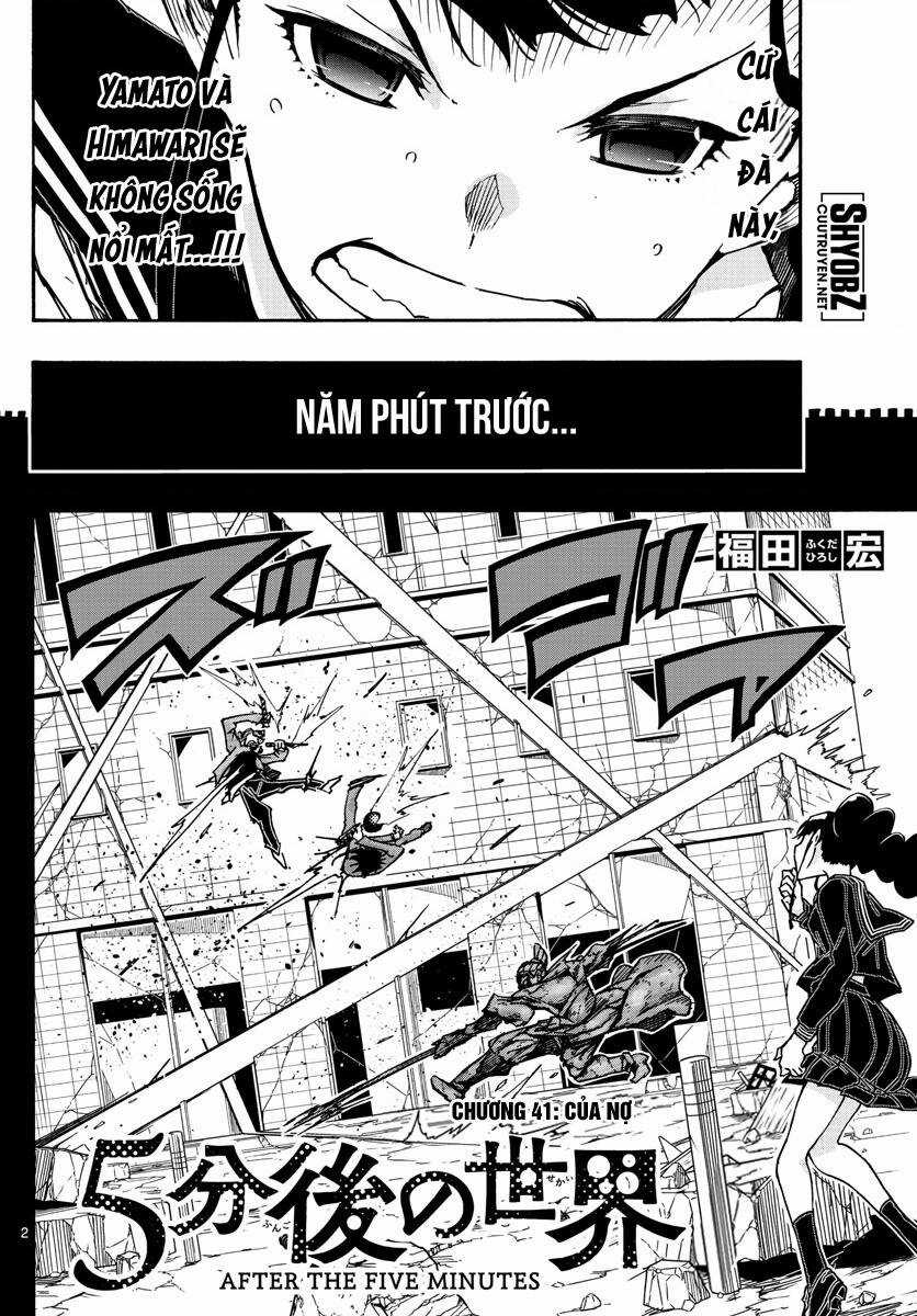 Gofun Go No Sekai - Chapter 41 - Trang 3