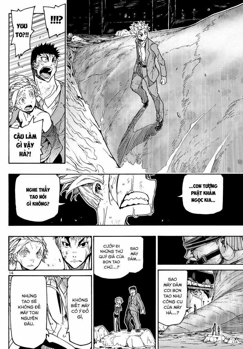 Gofun Go No Sekai - Chapter 42 - Trang 15