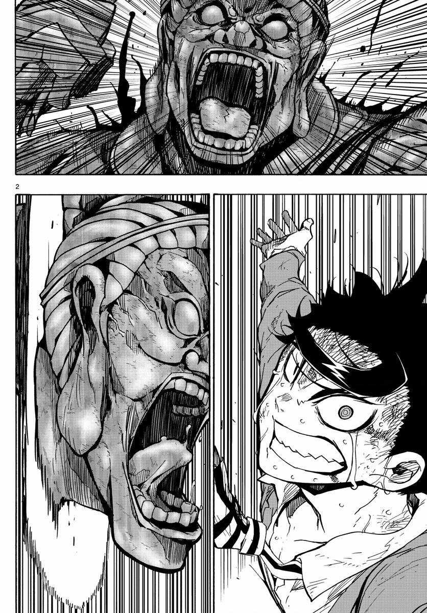 Gofun Go No Sekai - Chapter 44 - Trang 3