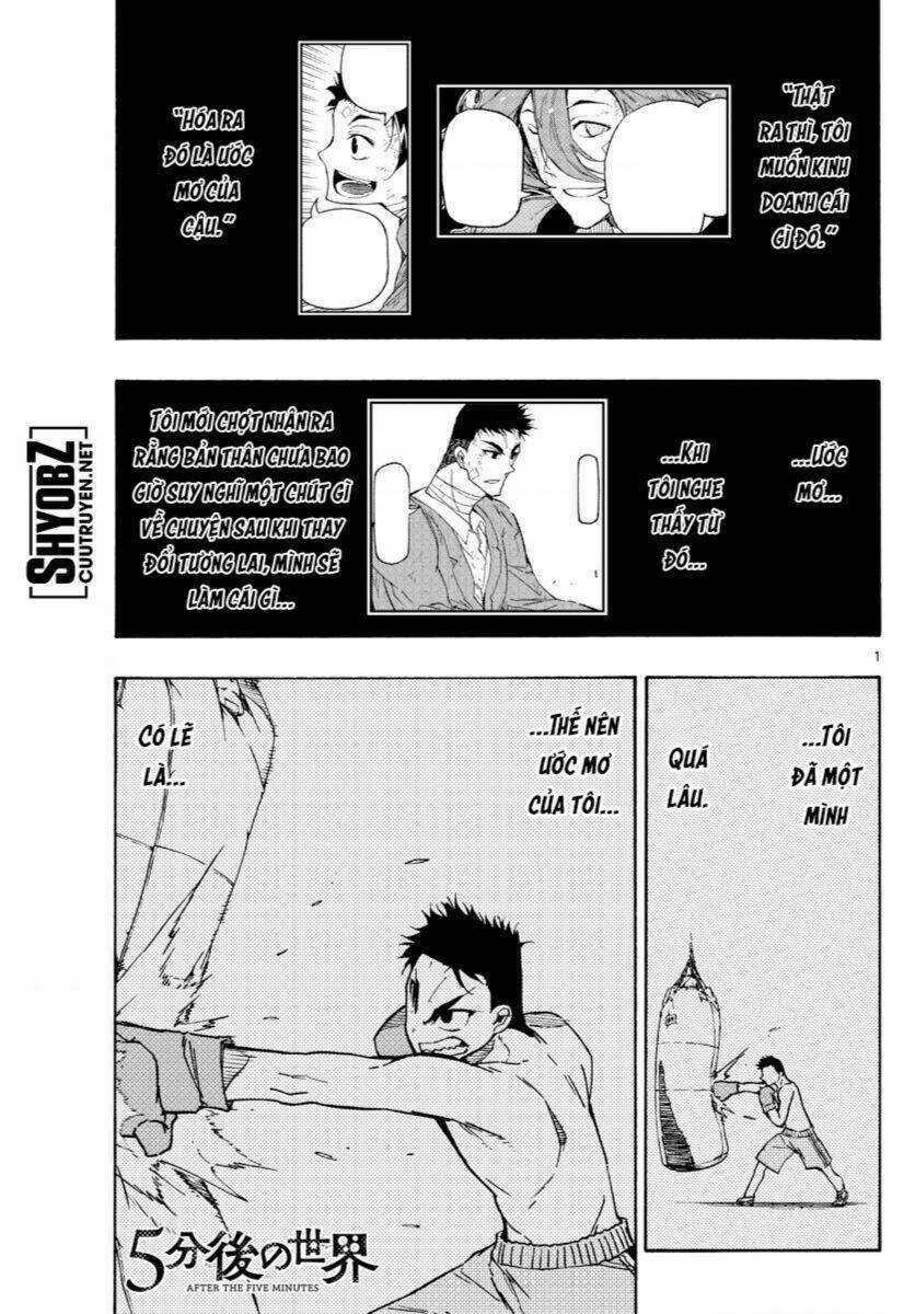Gofun Go No Sekai - Chapter 48 - Trang 2